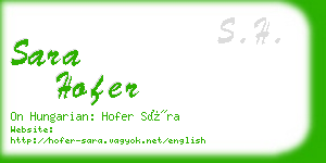 sara hofer business card